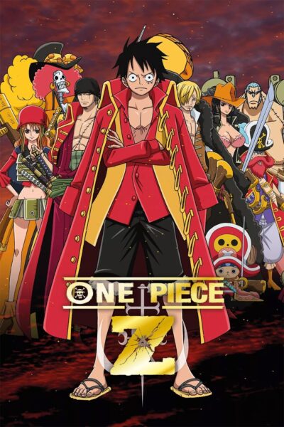 One Piece Film Z วันพีช เดอะมูฟวี่ 12 ฟิล์ม แซด (2012) พากย์ไทย-ซับไทย