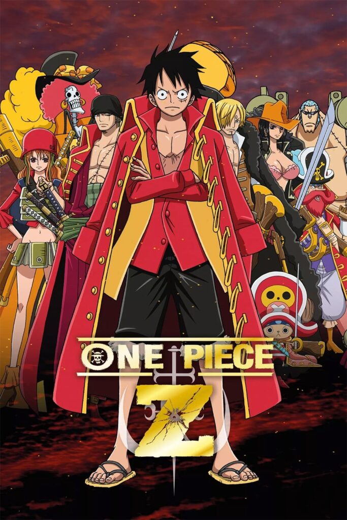 One Piece Film Z วันพีซ ฟิล์ม แซด พากย์ไทย