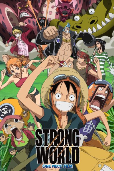 One Piece Film Strong World TheMovie 10 วันพีช เดอะมูฟวี่ 10 ผจญภัยเหนือหล้าท้าโลก พากย์ไทย
