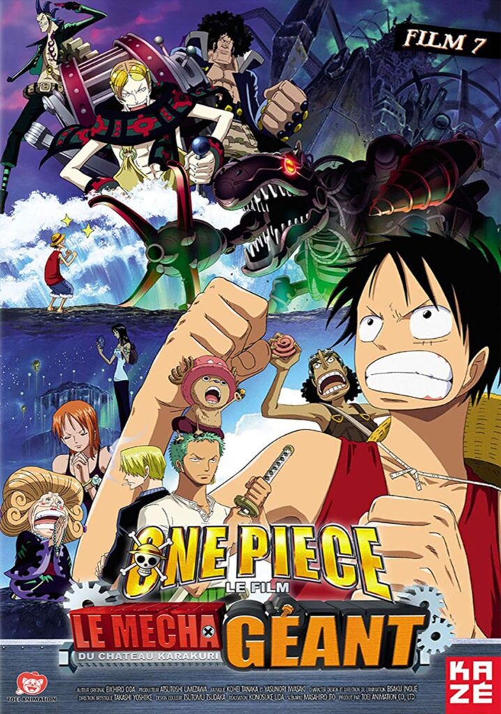 One Piece TheMovie 7 วันพีช เดอะมูฟวี่ 7 ทหารหุ่นยนต์ยักษ์แห่งปราสาทคาราคุริ ซับไทย