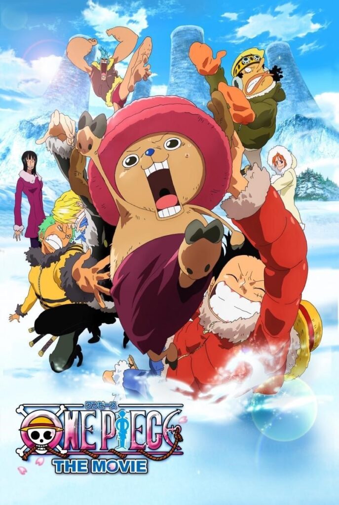One Piece TheMovie 9 วันพีช เดอะมูฟวี่ 9 ปาฎิหารย์ดอกซากุระบานในฤดูหนาว ซับไทย