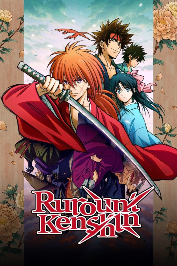 Rurouni Kenshin Meiji Kenkaku Romantan (2023) ซามูไรพเนจร พากย์ไทย