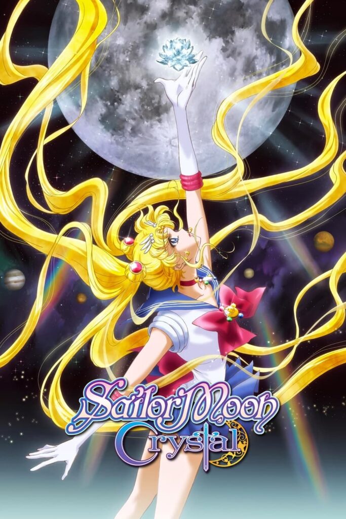Sailor Moon Crystal เซเลอร์มูน คริสตัล พากย์ไทย