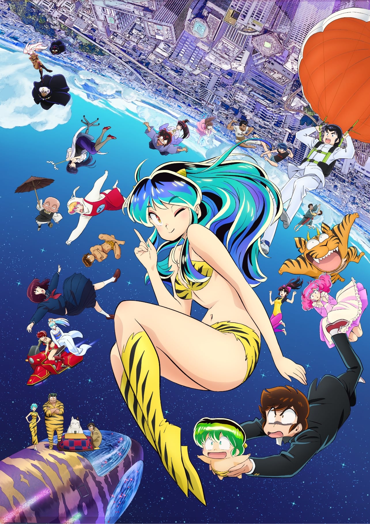 Urusei Yatsura Season 2 ลามู ทรามวัยจากต่างดาว ซีซั่น 2 ตอนที่ 1-23 ซับไทย
