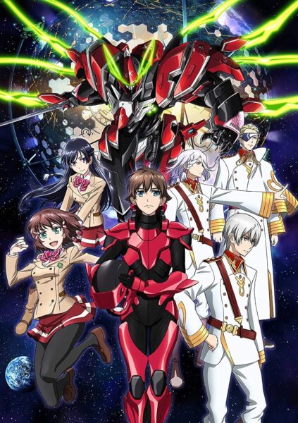 Valvrave the Liberator เครื่องจักรปฏิวัติ วัลเวรฟ พากย์ไทย