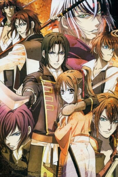 Hakuouki บุปผาซามูไร ผ่าตำนานนักรบชินเซ็น ซีซั่น 2 พากย์ไทย