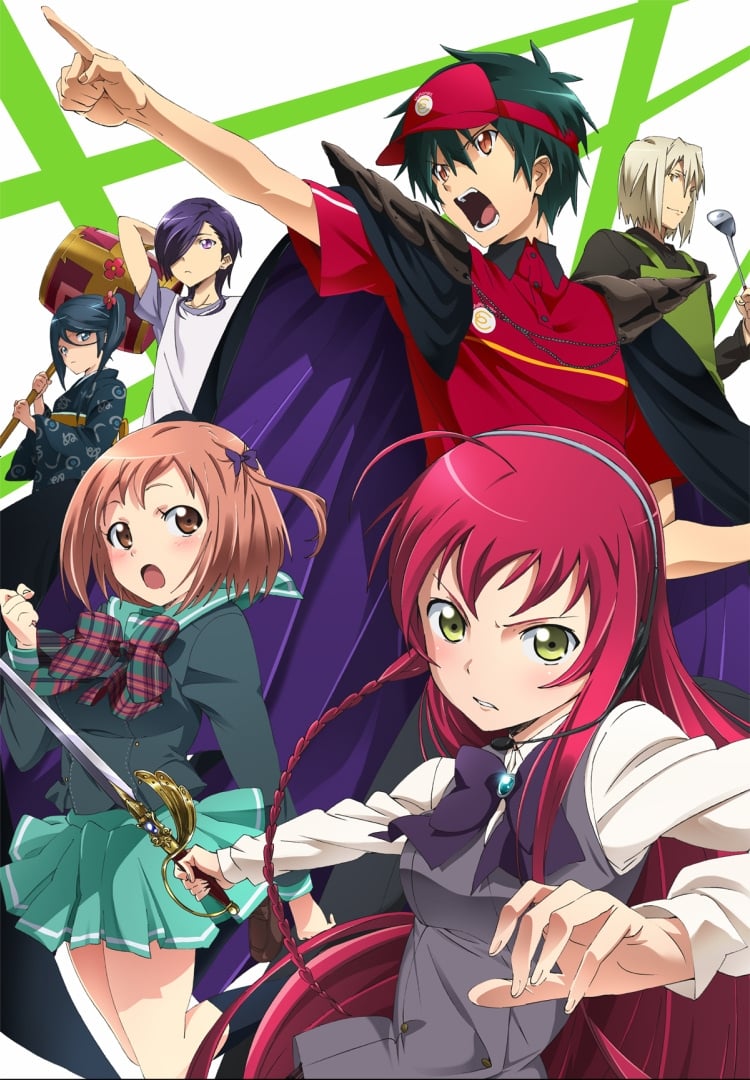 Hataraku Maou-sama! ผู้กล้าซึนซ่าส์กับจอมมารสู้ชีวิต พากย์ไทย