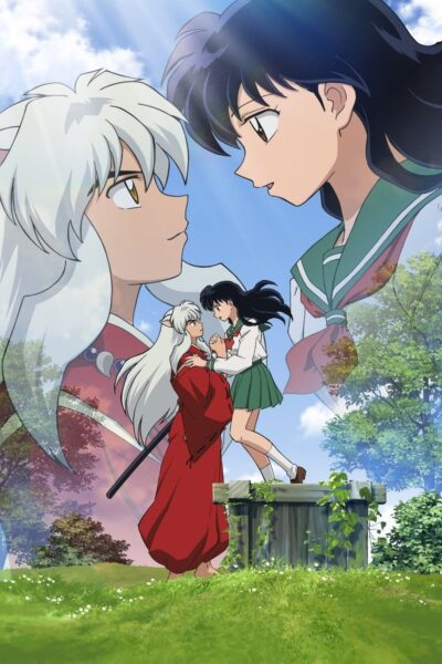 Inuyasha The Final Act อินุยาฉะ เทพอสูรจิ้งจอกเงิน ปัจฉิมบท พากย์ไทย