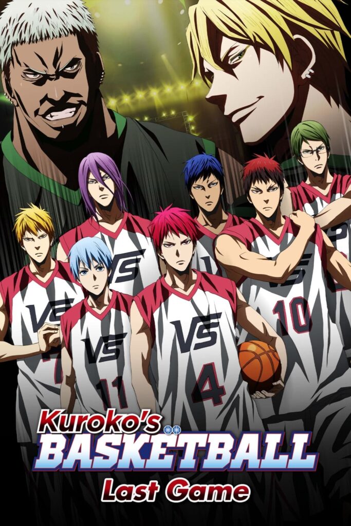 Kuroko's Basketball the Movie Last Game คุโรโกะ โนะ บาสเก็ต เกมสุดท้าย มูฟวี่ พากย์ไทย