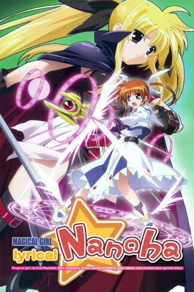 Magical Girl Lyrical Nanoha สาวน้อยจอมเวทย์นาโนฮะ พากย์ไทย