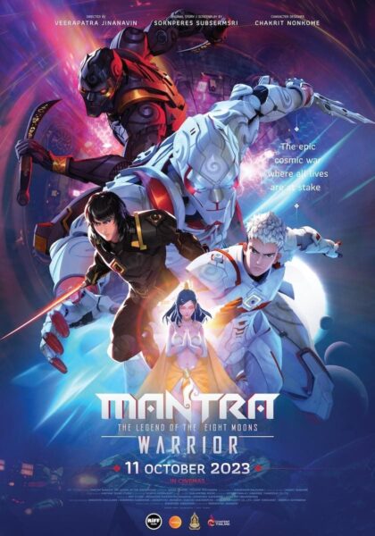 Mantra Warrior The Legend of the Eight Moons นักรบมนตรา ตำนานแปดดวงจันทร์ (2023) พากย์ไทย