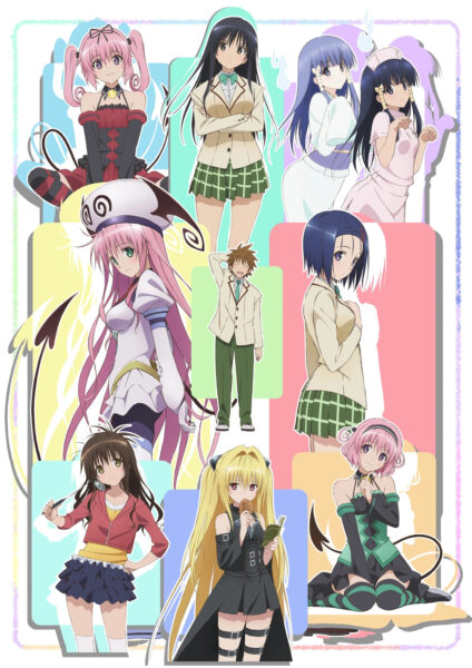 Motto To Love Ru มอตโตะ ทูเลิฟรู พากย์ไทย