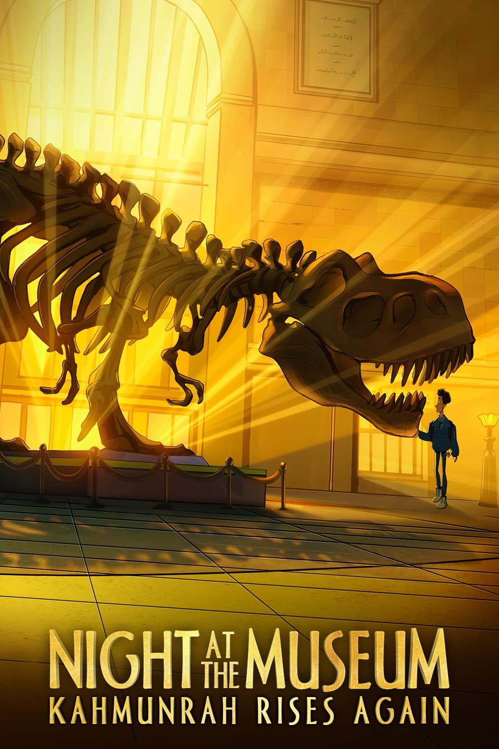 Night at the Museum Kahmunrah Rises Again (2022) ไนท์ แอท เดอะ มิวเซียม คาห์มุนราห์คืนชีพ พากย์ไทย