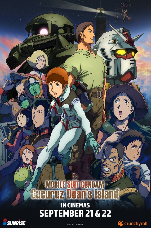 Mobile Suit Gundam Cucuruz Doan's Island (2022) พากย์ไทย