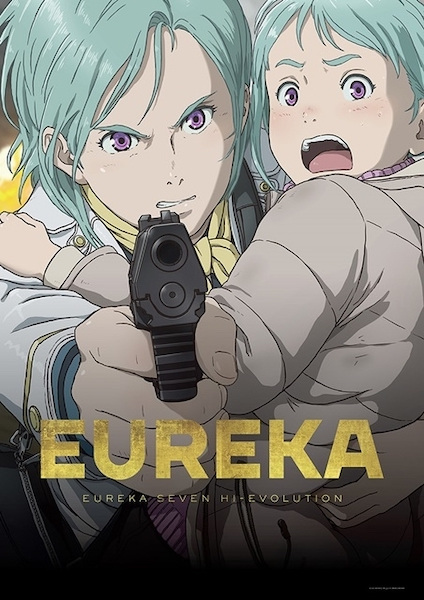 Eureka Seven Hi Evolution 3 (2021) ยูเรก้า เซเว่น ไฮ อีโวลูชั่น 3 ซับไทย