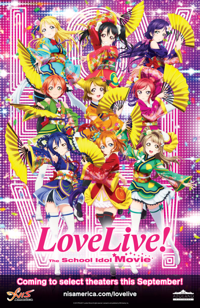 Love Live! The School Idol Movie เลิฟไลฟ์! เดอะ สคูล ไอดอล มูฟวี่ (2015) พากย์ไทย