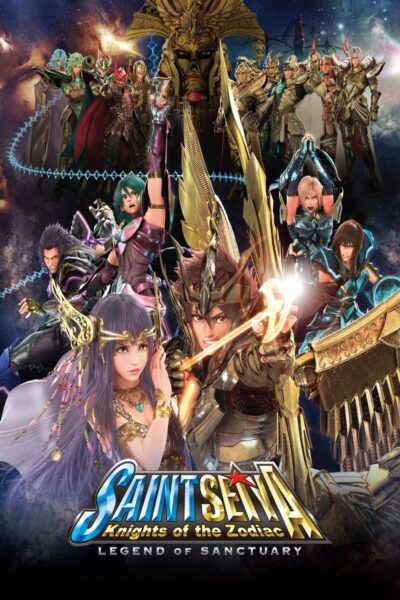 Saint Seiya Legend of Sanctuary เซนต์เซย่า ตอนศึกปราสาท 12 ราศี (2014) พากย์ไทย