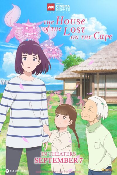 The House of the Lost on the Cape มาโยยกะ มหัศจรรย์บ้านริมผา (2021) ซับไทย