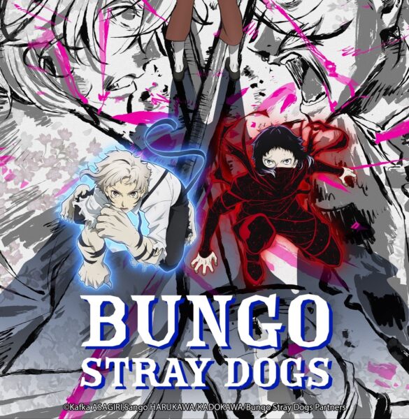 Bungou Stray Dogs 5th Season คณะประพันธกรจรจัด ซีซั่น 5 พากย์ไทย