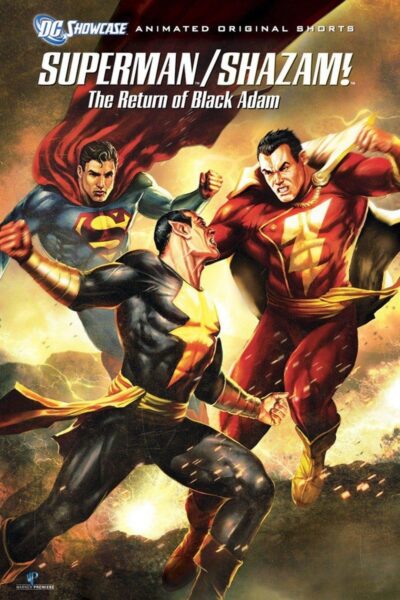 Superman Shazam! The Return of Black Adam (2010) ซับไทย