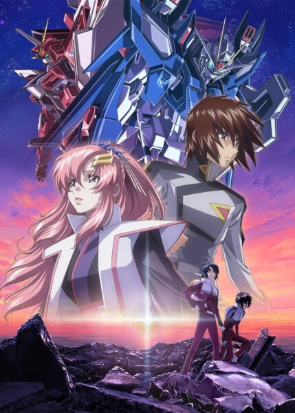 Mobile Suit Gundam SEED FREEDOM โมบิลสูท กันดั้ม (2024) พากย์ไทย