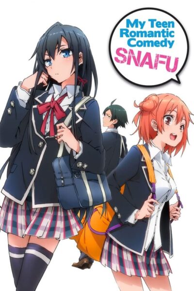 Yahari Ore no Seishun Love Comedy wa Machigatteiru. กะแล้วชีวิตรักวัยรุ่นของผมมันต้องไม่สดใสเลยสักนิด พากย์ไทย