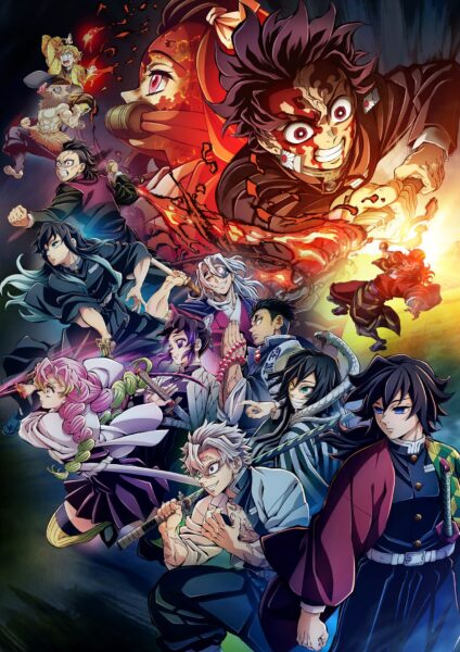 Demon Slayer Kimetsu no Yaiba To the Hashira Training ดาบพิฆาตอสูร เดอะมูฟวี่ ปาฏิหาริย์แห่งสายสัมพันธ์ สู่การสั่งสอนของเสาหลัก (2024) พากย์ไทย