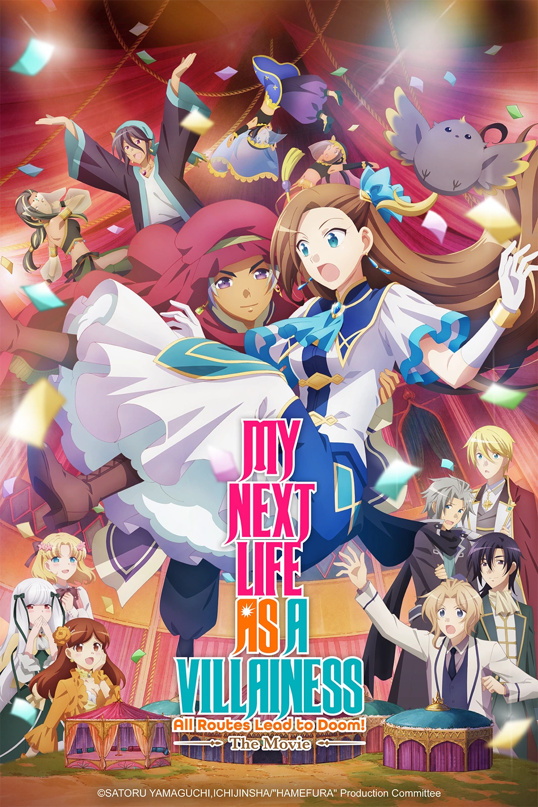 Otome Game no Hametsu Flag shika Nai Akuyaku Reijou ni Tensei shiteshimatta… Movie เกิดใหม่เป็นนางร้าย จะเลือกทางไหนก็หายนะ เดอะมูฟวี่ (2023) พากย์ไทย