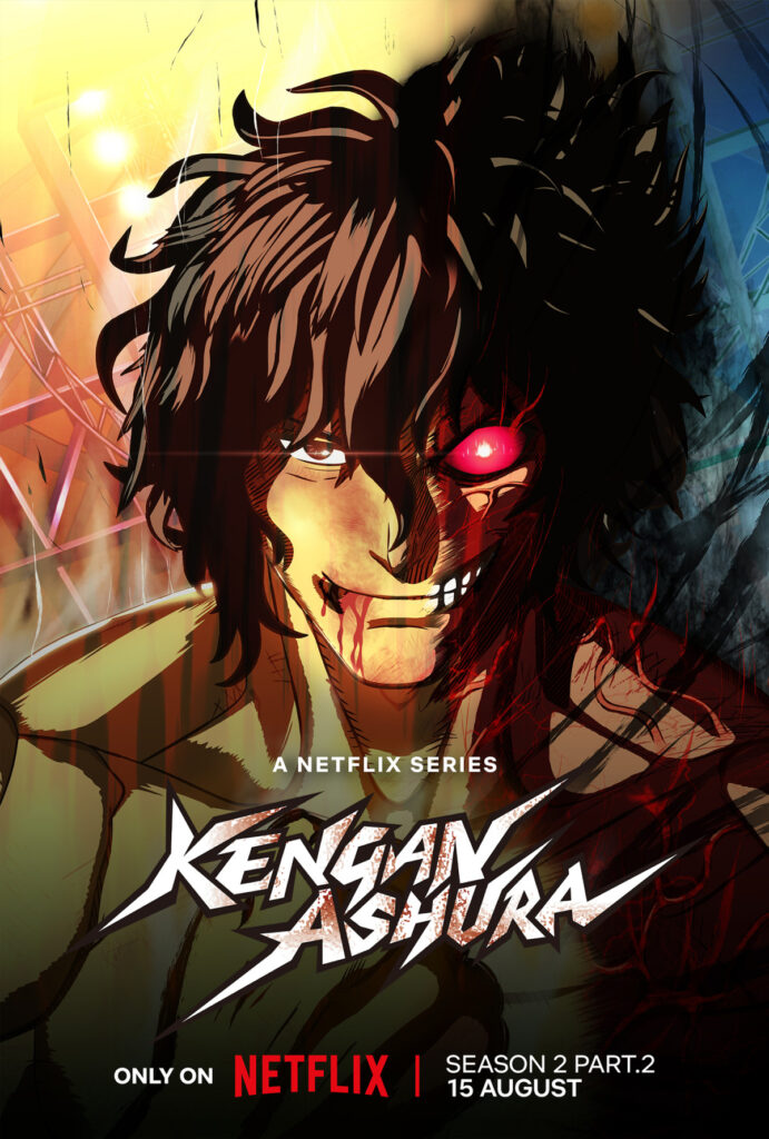 Kengan Ashura 2nd Season กำปั้นอสูร โทคิตะ ซีซั่น2 พากย์ไทย