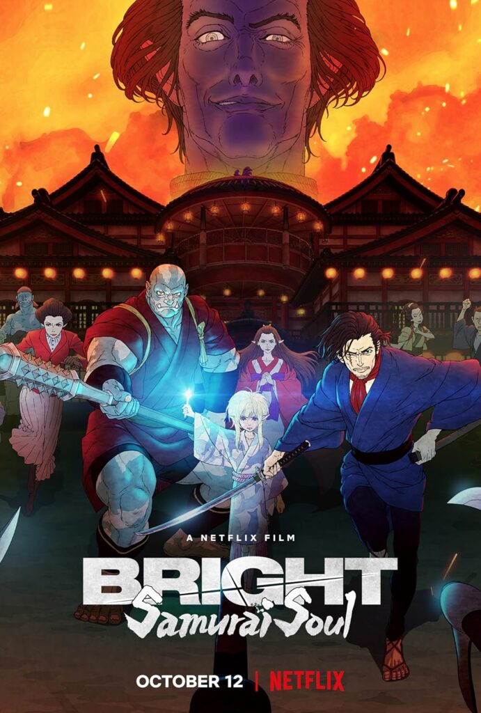 Bright Samurai Soul ไบรท์ จิตวิญญาณซามูไร (2021) NETFLIX พากย์ไทย