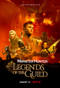 Monster Hunter Legends of the Guild มอนสเตอร์ ฮันเตอร์ ตำนานสมาคมนักล่า (2021) NETFLIX พากย์ไทย