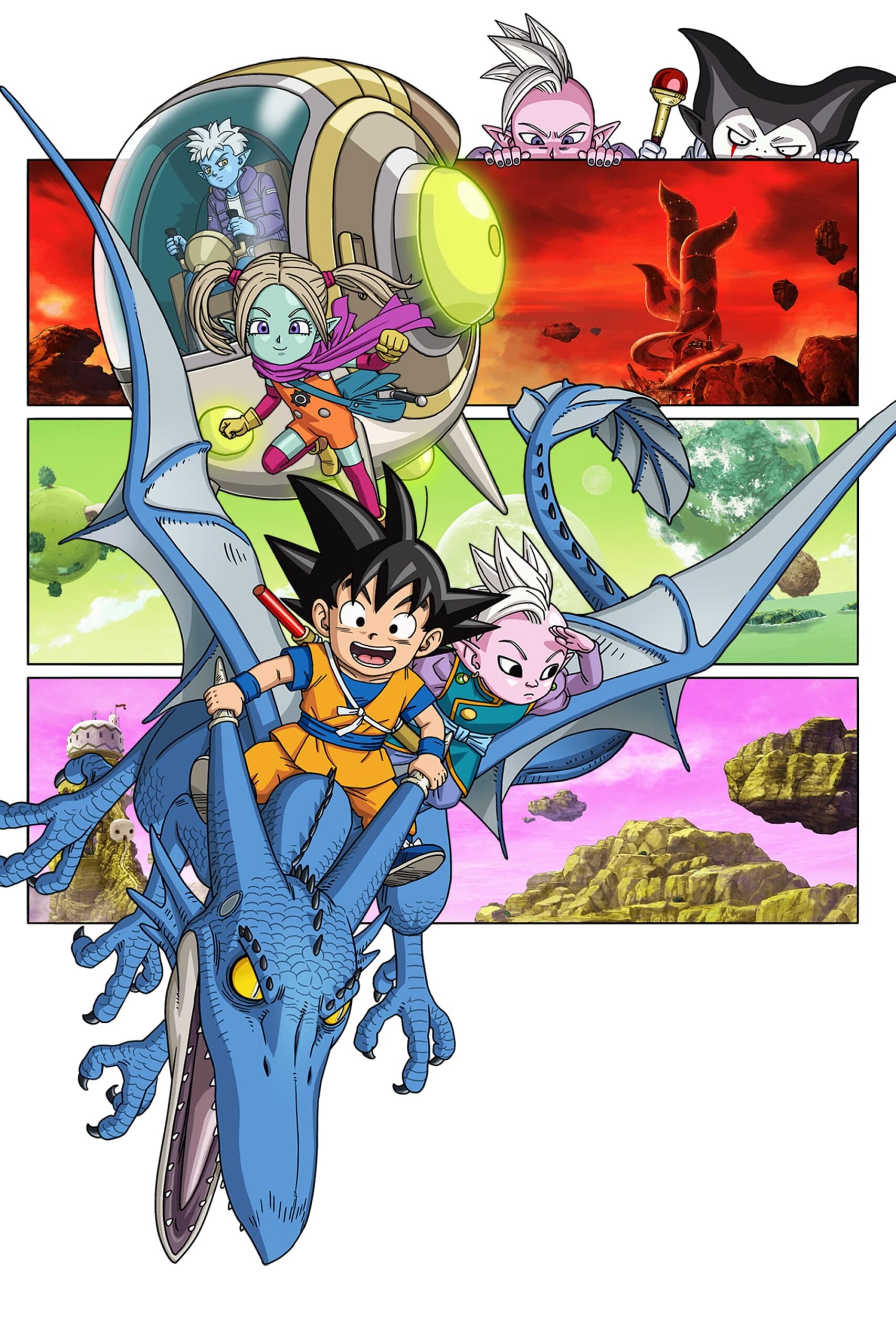 Dragon Ball Daima ดราก้อนบอล ไดมะ ตอนที่ 1-20 ซับไทย