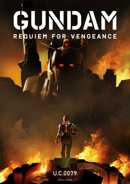 Gundam Requiem for Vengeance กันดั้ม บทสวดส่งวิญญาณแห่งความอาฆาต (2024) พากย์ไทย