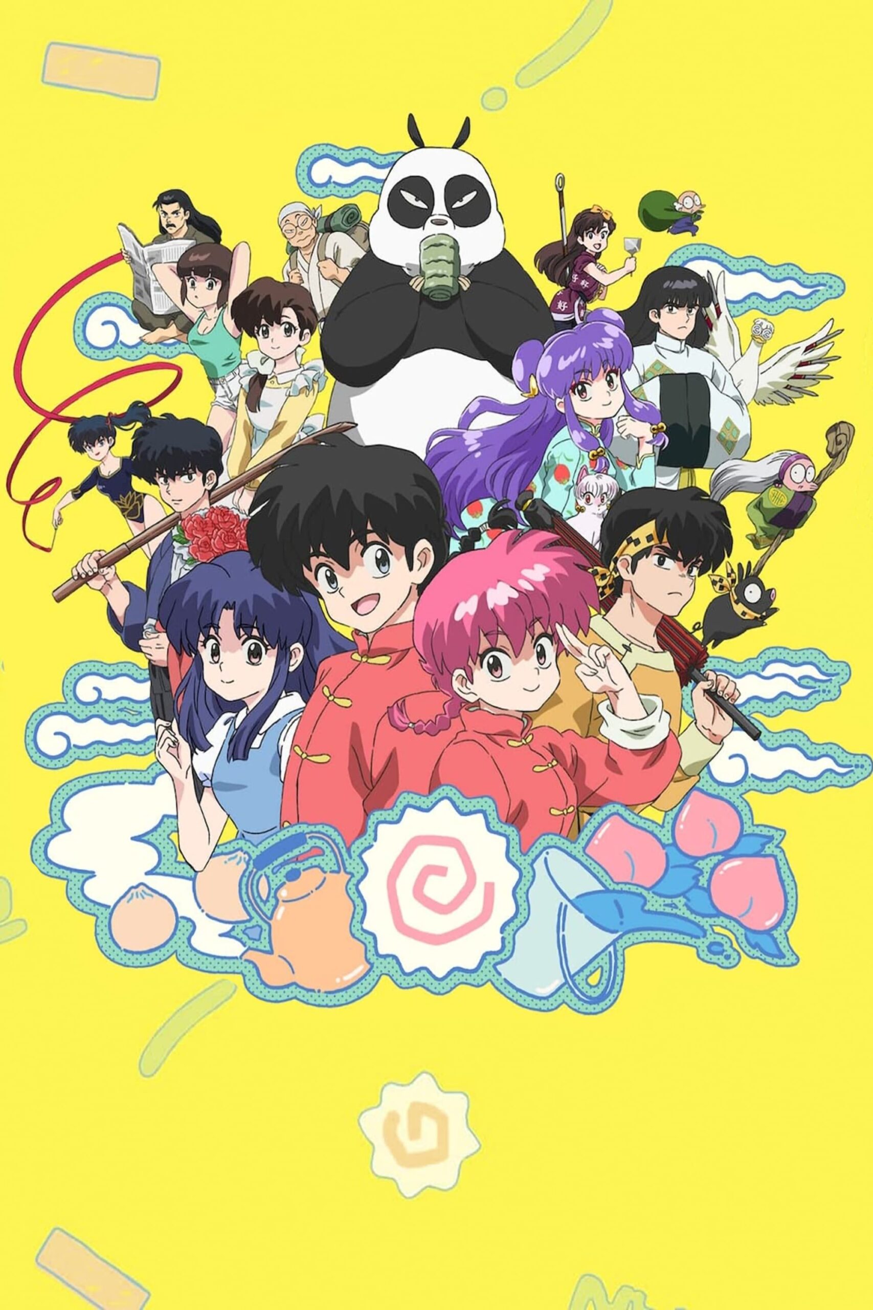 Ranma ½ รันม่า 1/2 ไอ้หนุ่มกังฟู (2024) ตอนที่ 1-8 ซับไทย