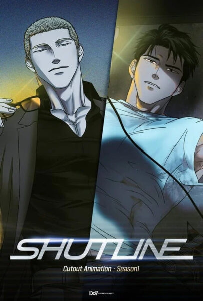 Shutline Cutout Animation ซับไทย