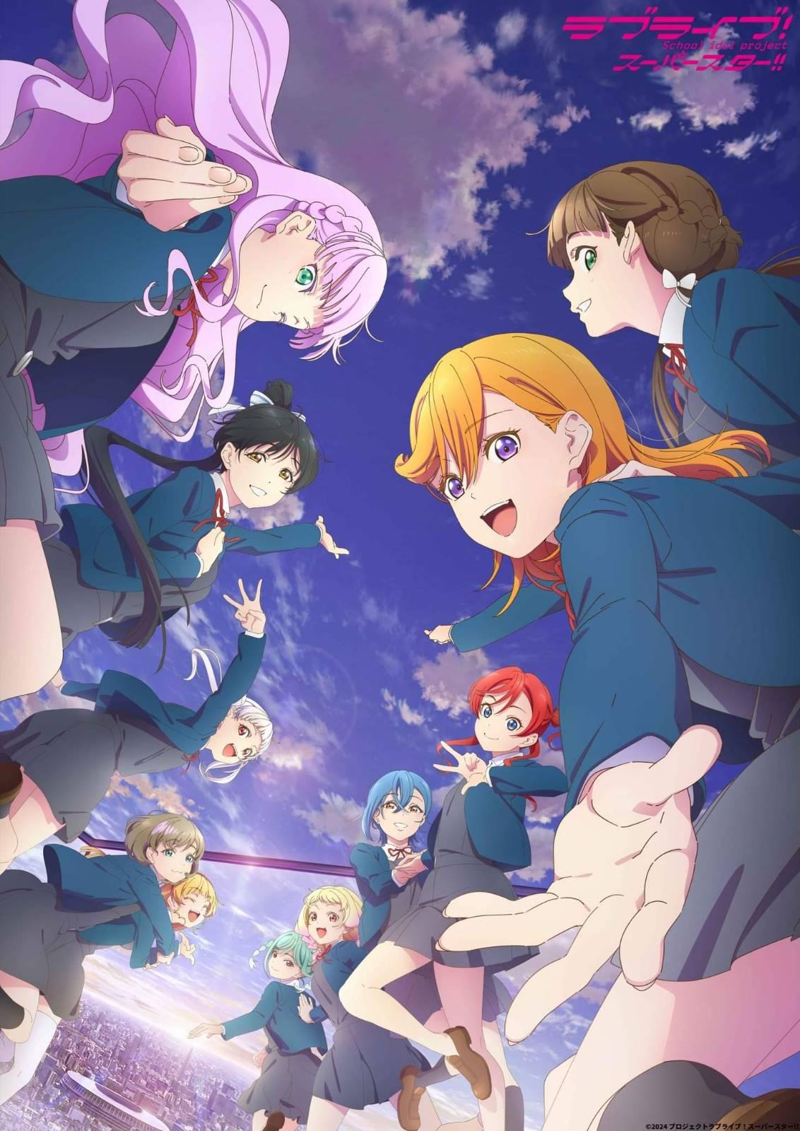 Love Live! Superstar!! 3rd Season เลิฟไลฟ์ ซูเปอร์สตาร์!! ซีซั่น 3 ตอนที่ 1-12 ซับไทย
