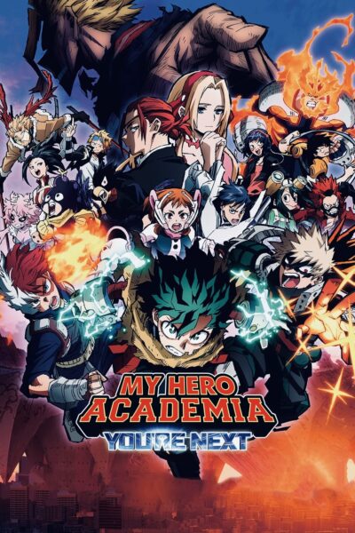 My Hero Academia You’re Next มาย ฮีโร่ อคาเดเมีย (2024) พากย์ไทย