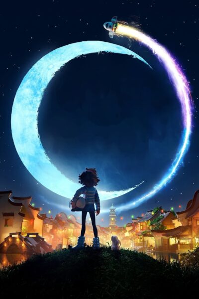 Over the Moon เนรมิตฝันสู่จันทรา (2020) NETFLIX พากย์ไทย