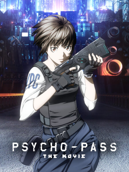 Psycho-Pass The Movie ไซโคพาส ถอดรหัสล่า เดอะมูฟวี่ (2015) พากย์ไทย