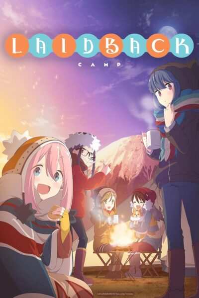 Yuru Camp โลลิตั้งแคมป์ ตอนที่ 1-12 พากย์ไทย