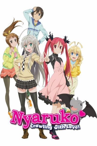 Haiyore! Nyaruko-san W เทพพิทักษ์จอมยุ่ง เนียลโกะ ซีซั่น 2 พากย์ไทย