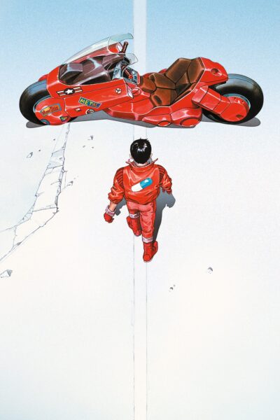 Akira อากิระ คนไม่ใช่คน (1988) พากย์ไทย