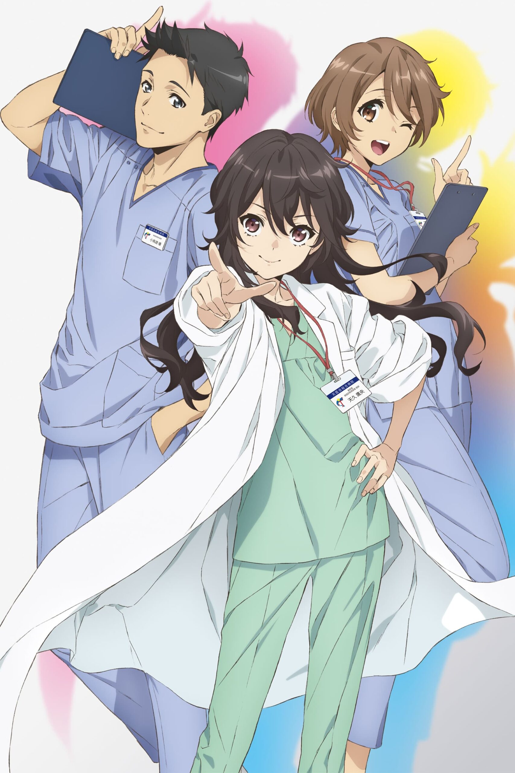 Ameku Takao no Suiri Karte คุณหมอนักสืบสาว ตอนที่ 1-12 ซับไทย