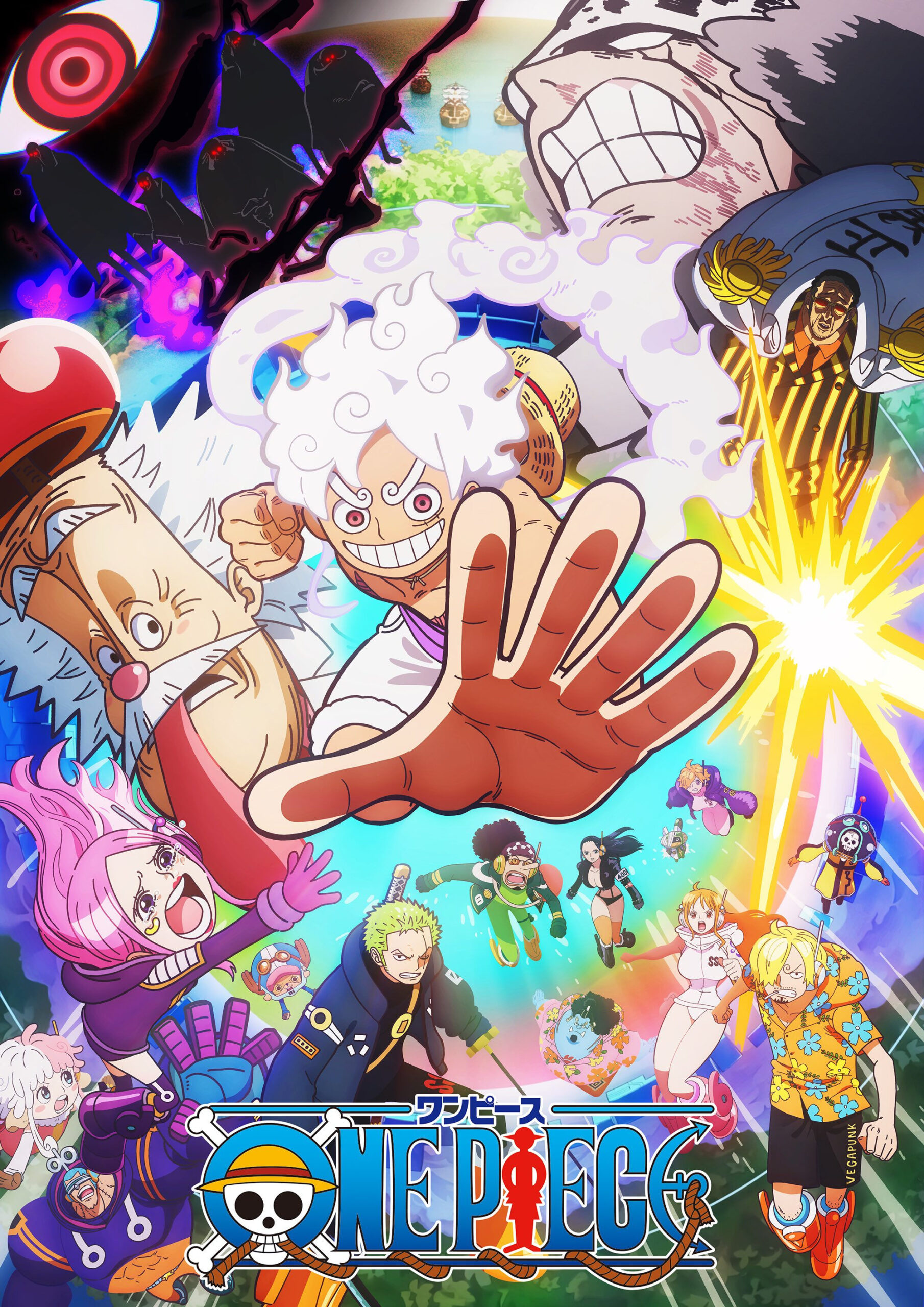 One Piece Egghead Arc Season 21 เกาะเอ็กเฮด ซีซั่น 21 ตอนที่ 1089-1111 พากย์ไทย