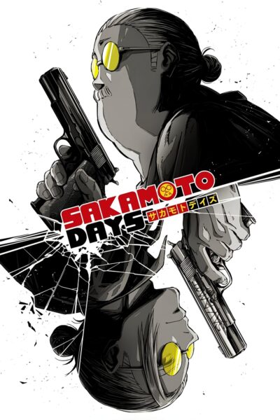 Sakamoto Days ตอนที่ 1-3 ซับไทย