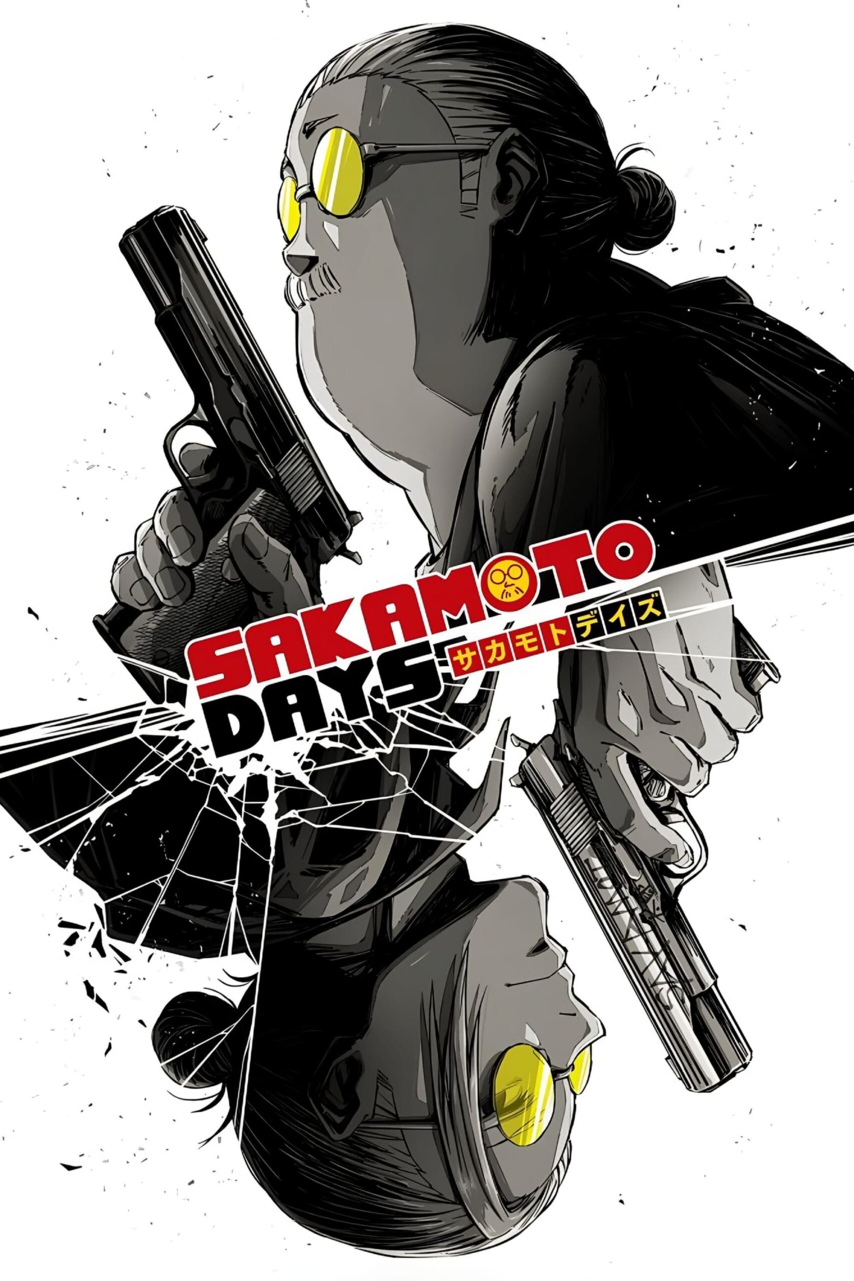 Sakamoto Days ตอนที่ 1-11 ซับไทย
