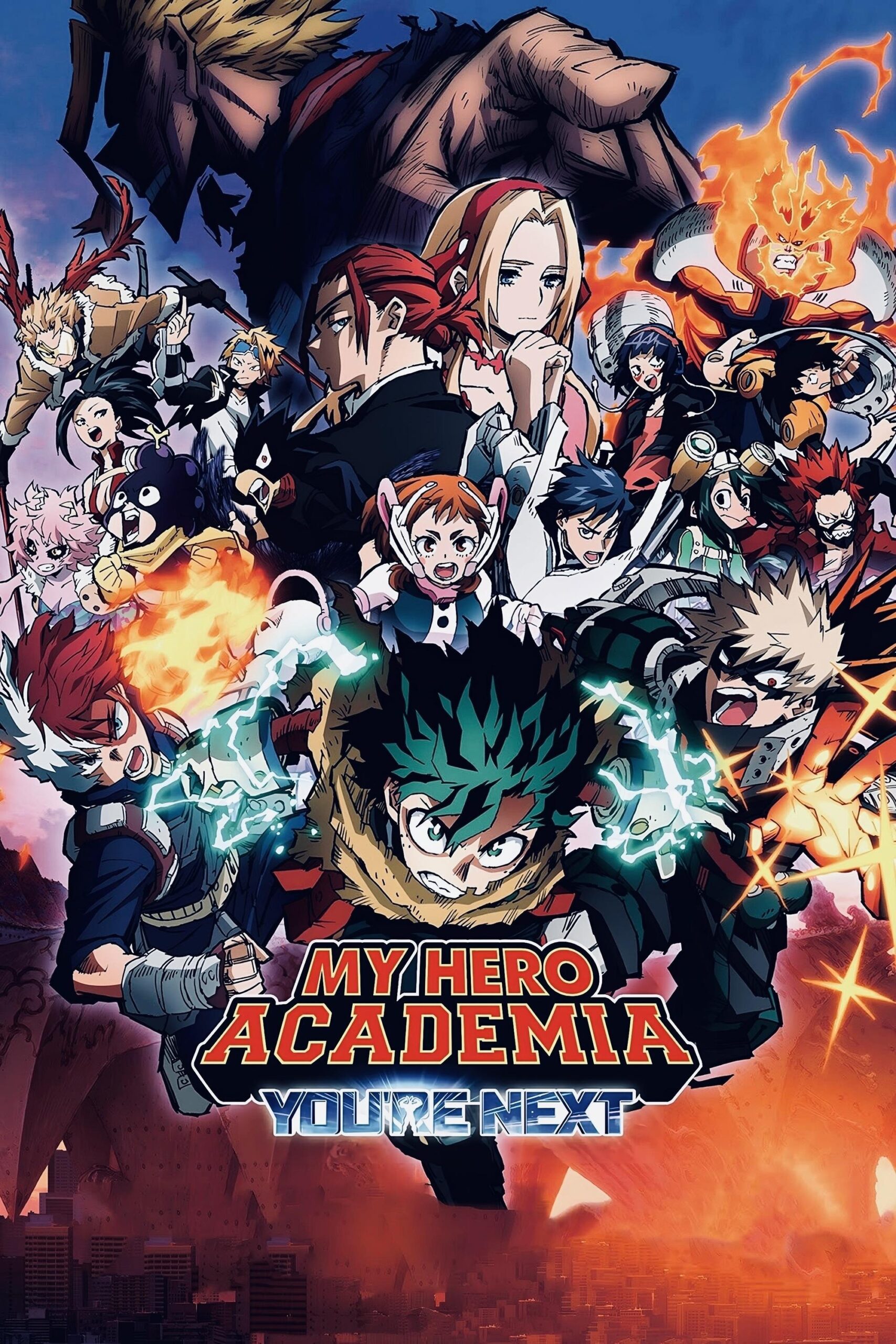 My Hero Academia You’re Next มายฮีโร่อคาเดเมีย เดอะมูฟวี่ พากย์ไทย
