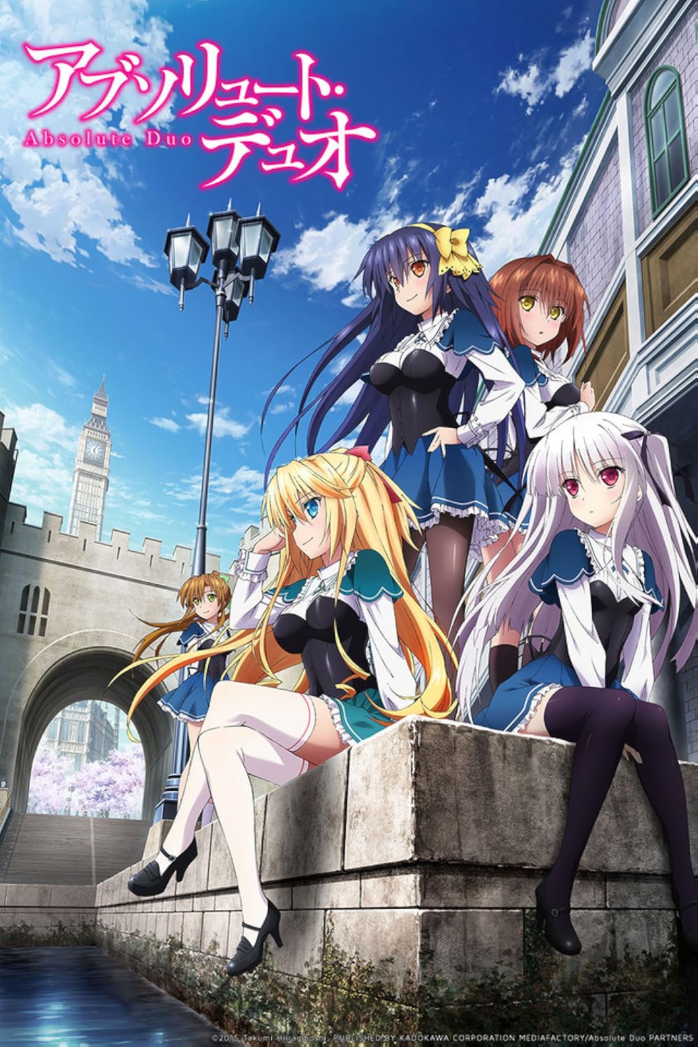 Absolute Duo ศึกศาสตรา วิญญาณแฝด ซับไทย