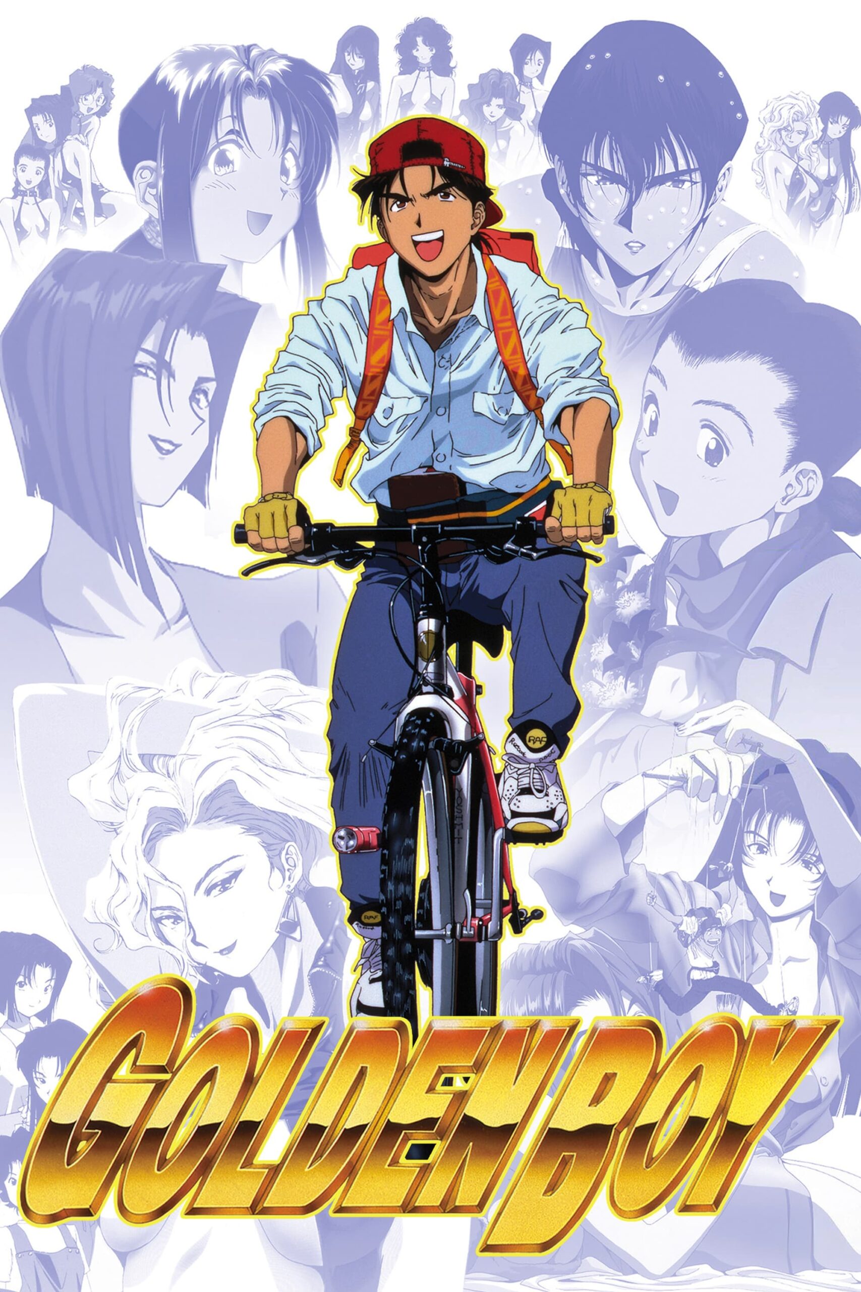 Golden Boy หนุ่มน้อยหัวใจ 100% ซับไทย