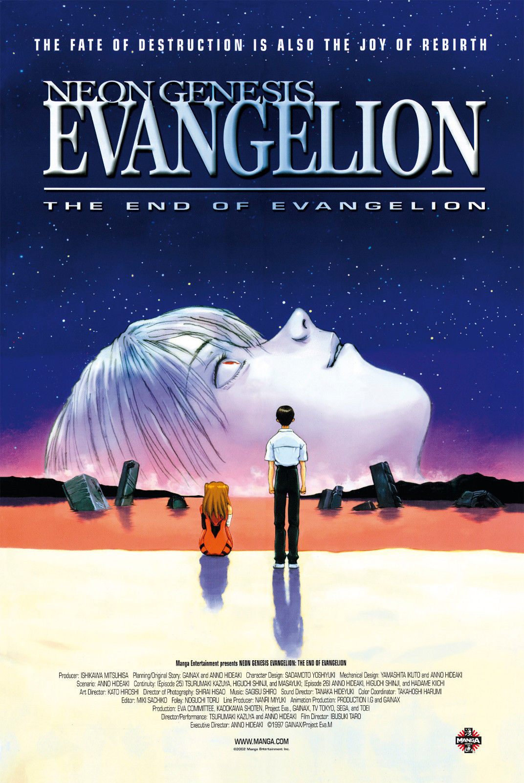 Neon Genesis Evangelion The End of Evangelion อีวานเกเลียน ปัจฉิมภาค (1997) ซับไทย
